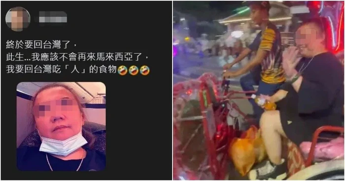 **Turis Taiwan Puji Rasa Lezat Makanan Malaysia yang Tak Terlupakan**