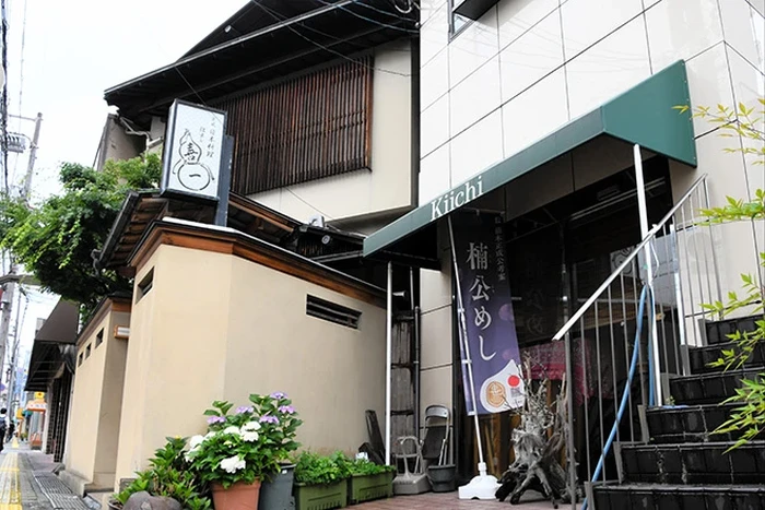 **Lezatnya Kuliner Jepang dengan Buntut Kasus Keracunan Makanan, Pemilik Restoran Michelin-star Ini Ditahan**