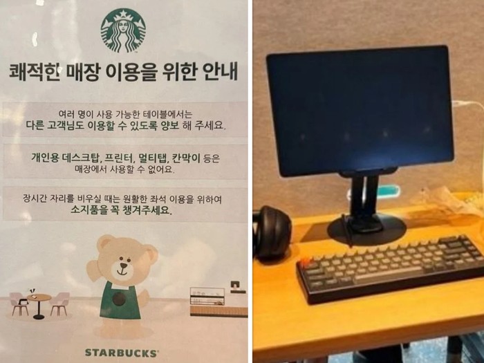 **Lezatnya Cagonjok: Resep Kafe Korea yang Mengundang Selera**