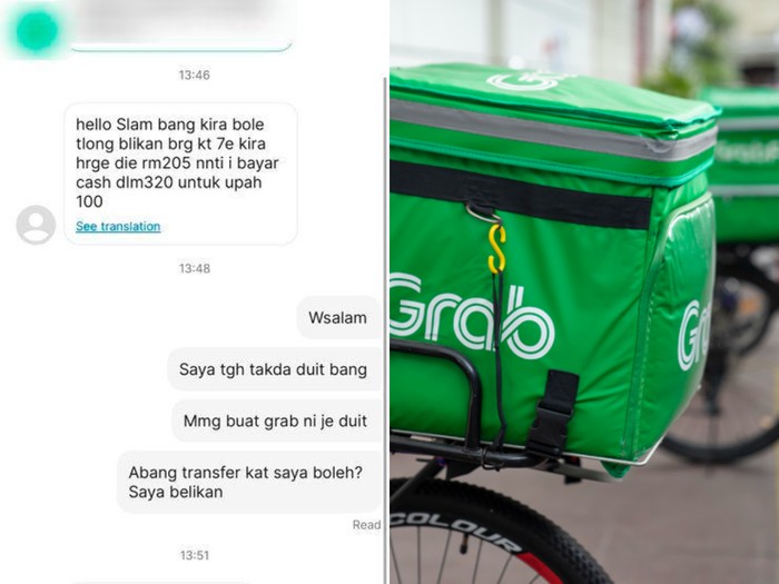 Modus Baru! Ojol Hampir Tertipu saat Dapat Pesanan di Minimarket - Update 1
